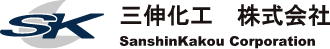 三伸化工株式会社